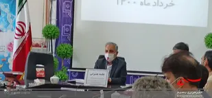 نشست بصیرتی ویژه فرهنگیان خمینی شهر