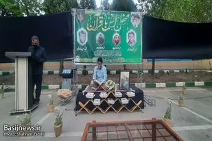 برگزاری محفل انس با قرآن به یاد شهدا در ملایر