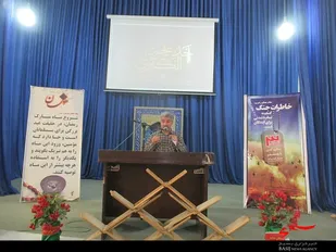 فتح خرمشهر برگ زرینی در تاریخ دفاع مقدس و جمهوری اسلامی ایران است