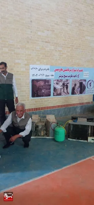 اجرائی رزمایش نسیم خنکای همدلی درشوشتر