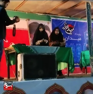 دختران شجاع ایران زمین در رویداد میدان یار