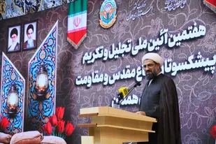 دشمنان خواب تجزیه ایران را به گور خواهند برد
