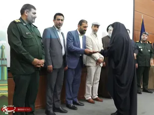 برگزاری رزمایش سراسری فعالان فرهنگی هنری بسیج کهگیلویه و بویراحمد/ برگزیدگان تجلیل شدند + (تصایر )