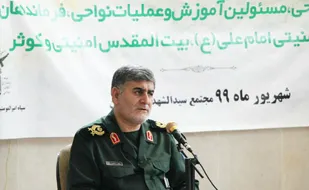 همایش فرماندهان سپاه نواحی و گردان های امام علی(ع)، بیت المقدس و کوثر بسیج در مهران برگزار شد