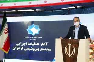 ساخت پتروشیمی ارغوان در کنگان کلید خورد