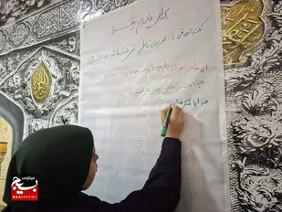 برگزاری سوگواری بانوی دو عالم حضرت فاطمه (س)، در هیئت دخترانه نورالزهرا گرمدره