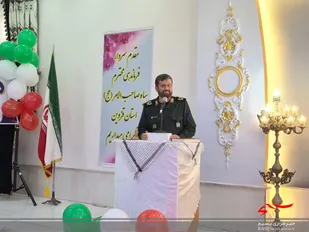 پرچم ما، قطره های خون شهید سلیمانی هاست

&nbsp;