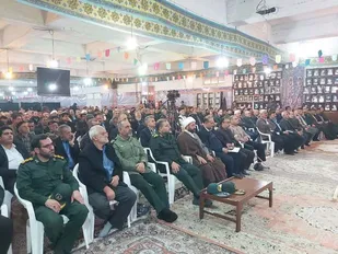اجلاسیه سرداران، فرماندهان و شهدای شهرستان فارسان
