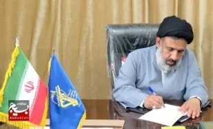 پیام مسئول دفتر نمایندگی ولی فقیه در سپاه استان بوشهر
