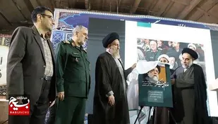 رونمایی از کتاب عکس عالم پرهیزگار در اهواز