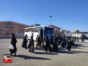 آغاز اعزام کاروان های دانشجویی خواهران خراسان جنوبی به اردوی راهیان نور