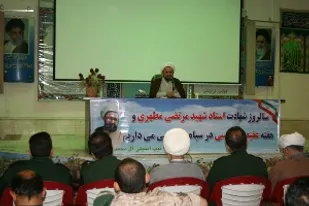 گرامیداشت هفته عقیدتی سیاسی درتیپ آل محمد(ص)