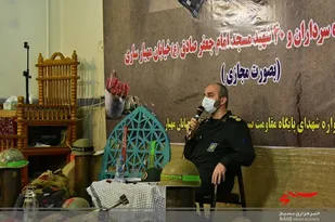 یادواره ۴۰ شهید کوی مهیار ساری + تصاویر