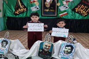 بهاری&zwnj;ها هم به پویش قهرمان ملی پیوستند