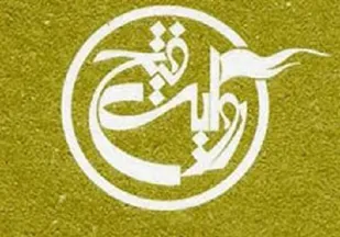 انتخاب &laquo;من زنده&zwnj;ام&raquo; و&laquo;عملیات فریب&raquo; برای مسابقات دانش آموزی