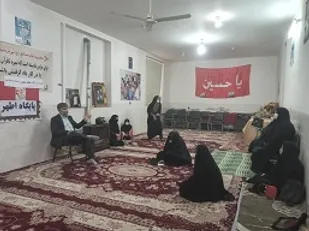 نشست بصیرتی سیاسی در پایگاه اطهر حوزه نرجس خاتون ناحیه مرکزی یزد