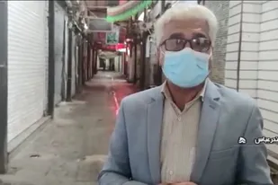 تعطیلی سراسری به منظور قطع زنجیره کرونا از امروز