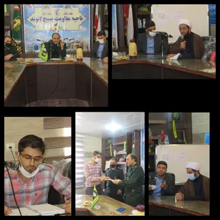 معارفه مسئول بسیج اصناف و بازاریان گتوند