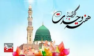 امت اسلامی با وحدت می تواند توطئه های دشمنان اسلام را خنثی کند