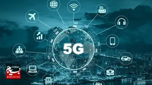&nbsp;نسل پنجم شبکه تلفن همراه (5G) در مشهد باهدف ارائه خدمات بهتر به شهروندان