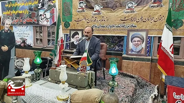 مراسم یادواره شهدا در آستانه اشرفیه