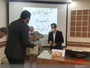 تجلیل از خبرنگار خبرگزاری بسیج در خاتم