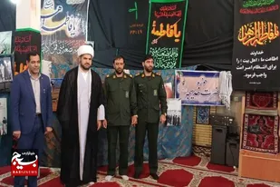 تجلیل از بسیجیان بخش خزل نهاوند
