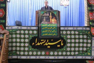 &nbsp;شروع سال تحصیلی جدید به صورت مجازی خواهد بود