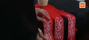 انگار که قرار باشد مقتل شما را ما تفحص کنیم!