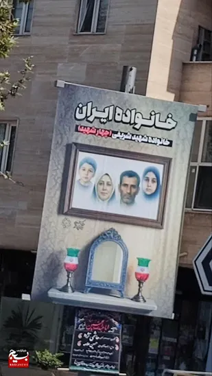 شهادت در بزرگراه اصفهان؛ روایت خانواده&zwnj;ای که با هم پر کشیدند