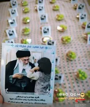 توزیع ۷۰ بسته میوه بهاری بین نیازمندان