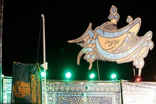 برگزاری جشن زیر سایه خورشید به شکلی متفاوت در یزد