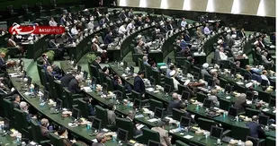 نامه نمایندگان به شورای نگهبان درباره طرح اصلاح قانون انتخابات ریاست&zwnj;جمهوری