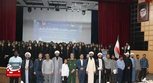 25 نفر از حافظان قرآن کریم در رده های بسیج سپاه امام سجاد علیه السلام تجلیل شدند