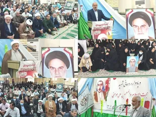 برگزاری یادواره روحانی شهیدعلی مؤمنی در دهلران