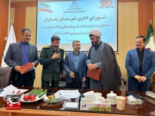 به ثمر نشستن تلاش دستگاه های متولی در یادواره شهدای عشایری
