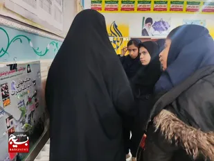 برپایی نمایشگاه &nbsp;عفاف و حجاب در مدرسه قدسیه زاهدان&nbsp;