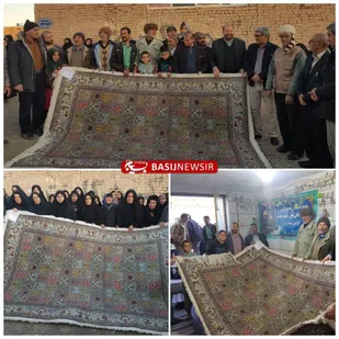 بافت هزار و ۲۰۰ مترمربع فرش دستبافت برای عتبات عالیات در خراسان جنوبی