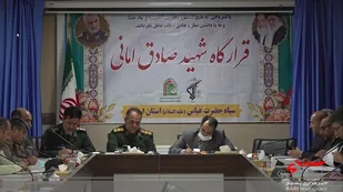 برگزاری جلسه قرارگاه شهید حاج صادق امانی