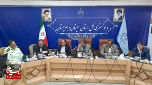 برگزاری دومین نشست شورای پیشگیری از وقوع جرم دادگستری سیستان و بلوچستان