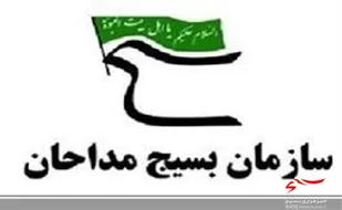 برگزاری مراسم عزاداری با رعایت موارد بهداشتی منافاتی نخواهد داشت