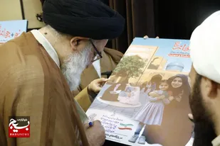 نشست ارکان شبکه صالحین در استان البرز برگزار شد+تصاویر
