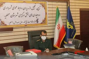 روابط عمومی های شهرداری ها و دهیاری های بخش مرکزی عسلویه تجلیل شدند