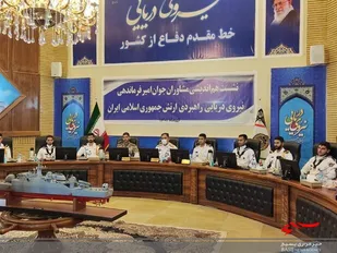 تعامل بهتر با نهادهای دانش بنیان از اهداف نیروی دریایی ارتش است