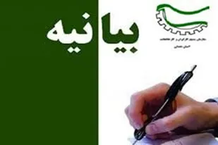 طنین فرهنگ بسیج بر کشور موجب آرامش مومنان و یأس و ناامیدی دشمنان است