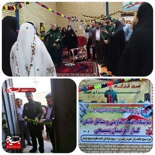 نمایشگاه اقتصادمقاومتی ومشاغل خانگی درشهرشرافت شوشتر افتتاح شد