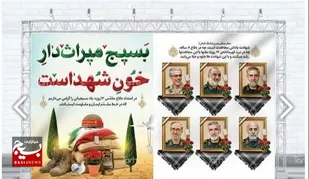 همایش تولید محتوا در پایگاه های حوزه نبی اکرم (ص) برگزار شد