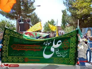 پیاده روی "حرم تا حرم"در روز عید غدیردر راین برگزار شد.