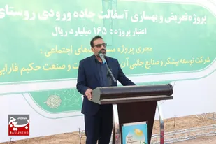 عملیات اجرایی تعریض محور شادگان - دریسیه آغاز شد