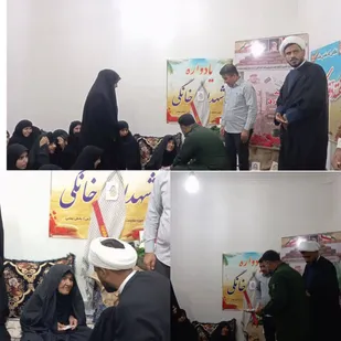 یادواره خانگی شهدا در منزل شهید مرادقلندری برگزار شد